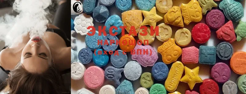 Ecstasy MDMA  это какой сайт  Скопин 