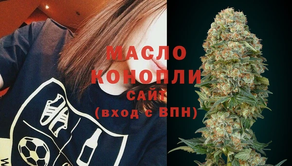 бошки Богданович