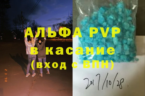 бошки Богданович